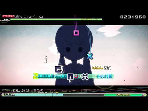 [PPD-FT] ドリームレス・ドリームス (EXTREME - Autoplay)