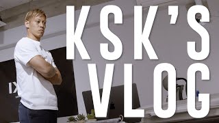 【KSK'S VLOG】本田圭佑がNowDo社オフィスに訪問！