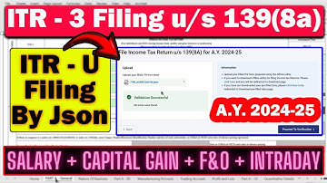 ITR 3 Filing u/s 139(8a) AY 2024-25 | Updated ITR 3 u/s 139 8a | Updated ITR U Filing ITR-3 Form