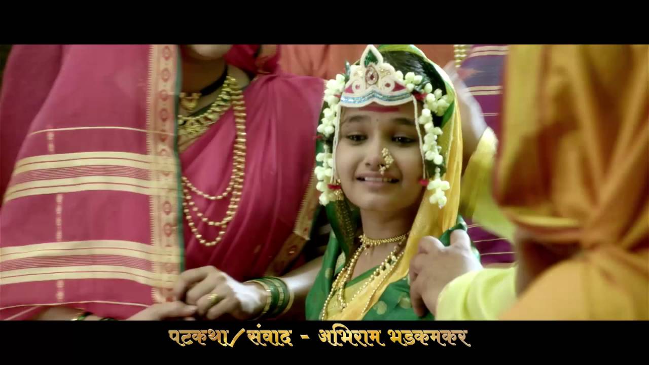 Ahilyabai Holkar HD Promo YouTube