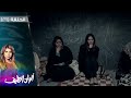 Episodِe 29 - Alwan Al Teef Series | الحلقة التاسعة وعشرون - مسلسل ألوان الطيف