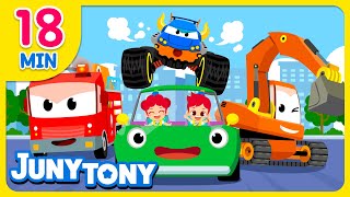 🚒🚜 Car Songs Compilation | Monster Trucks, Heavy Equipment Song | Vehicle Songs for Kids | JunyTony