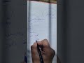 كيف الجمع بان النبي معصوم وليغفر لك الله ماتقدم من ذنبك
