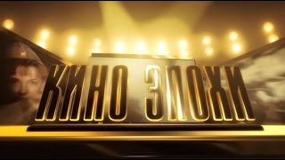 «КиноЭпохи»: Прототипом Луконина в фильме «Парень из нашего двора» стал командир танковой дивизии «КиноЭпохи»: Прототипом Луконина в фильме «Парень из нашего двора» стал командир танковой дивизии