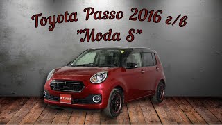 🚗 Toyota Passo 2016 г/в комплектация "Moda S" ❤️ В продаже г.Иркутск 🌏