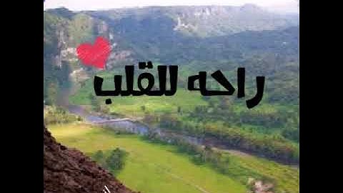 تلاوة جميلة للقارئ عبدالولي الأركاني