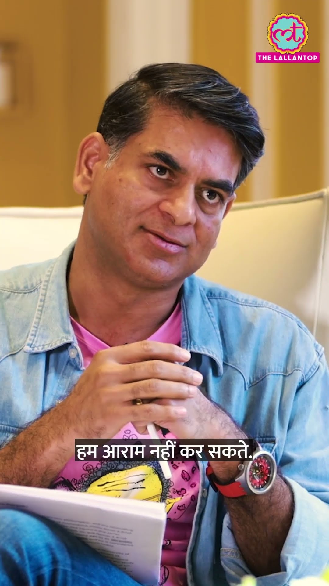 AI किस तरह ताकतवर होता जाएगा और इसके क्या परिणाम होंगे? युवाल नोआ हरारी ने सब बताया.