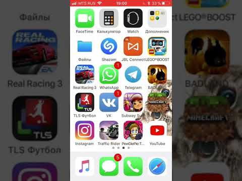 Чит для PeiDewPei tuber simulator
