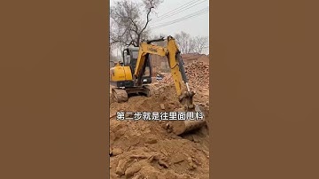 Awesome Excavator Operator Skills - Excavator Operator With Highly Precise Skills  EP172 #Shorts
