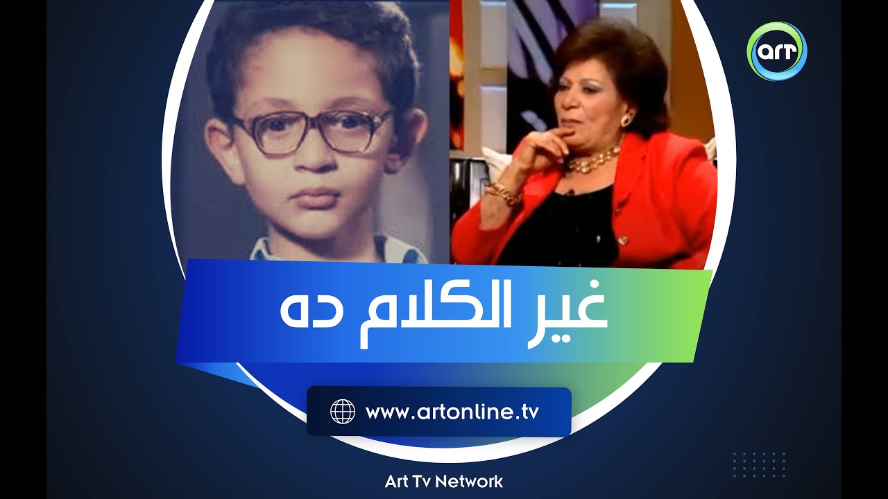 مفاجآة في كواليس بحب السيما..عايدة عبد العزيز رفضت قول هذه الكلمات ورد فعل المخرج عند تصويرها