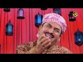 Aaiyna E Khudi Hai Khwaja Teri Gali Mein | Fankar - Munawwar Masoom | Bismillah Mp3 Song