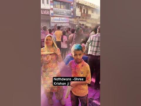 badshaah holi nathdwara