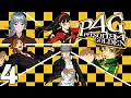 Nanako S Character Development In Golden Week Persona 4 Golden Part 4 Nanako S Character Development In Golden Week Persona 4 Golden Part 4