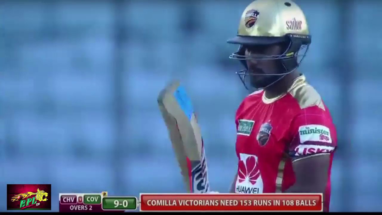 Comilla victorians vs chittagong Vikings  BPL T20 Match 1 Highlights 2016☆☆