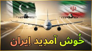 Viral Song 2026 Khush Aamdeed Iran! | Pakistan Song | Dosti Ka Paigham