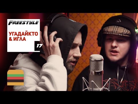 FFM Freestyle: УГАДАЙКТО & игла | Фристайл под биты A Boogie Wit Da Hoodie, ScHoolboy Q, 21 Savage