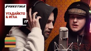 FFM Freestyle: УГАДАЙКТО & игла | Фристайл под биты A Boogie Wit Da Hoodie, ScHoolboy Q, 21 Savage