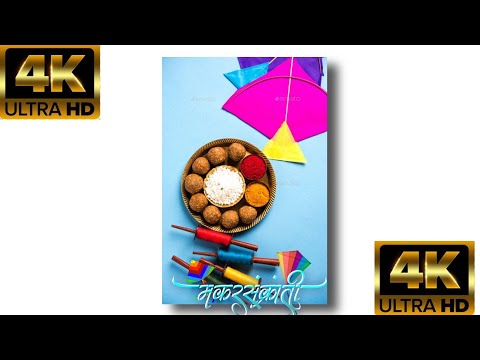 Makar sankranti whatsapp status video || 2022 whatsapp status Makar sankarnti || patang status ||