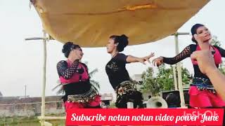  Open Dance Hungama Programjavani Thandai Le Reena Mein Tinda Dal Kebhojpuri Hot Dance Program 