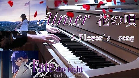 تحميل 花の唄 Fate Mp3 Mp4 Mp3