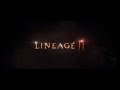 [실시간]리니지2 위브 에바섭 참전!! Harlem GO!! Lineage2 天堂2(5월 1일)