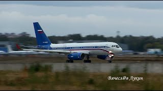 Ту-204-300 RF-64026 Тренировочный полёт / посадка, взлёт конвейер.