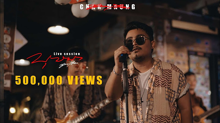 บุษบา - วงชานเมือง [LiveCoverVertion] Original : เมนทอล