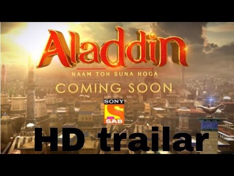 Aldin serial HD trailer