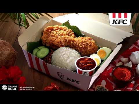 KFC Nasi Atuk - KFC Nasi Atuk