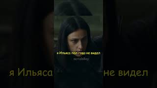 У Мужчины Пропал Сын, А Ему На Него Все Равно😱😞 #Shorts #Сериалы #Фильмы #Киноман