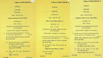 BA 3rd Semester History Honours CBCS Question 2022 Gauhati University
