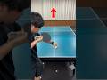How to Perform a Professional Pendulum Serve🏓 #tabletennis #pingpong #卓球