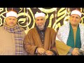 الدكتور حسن هلال خطبة منتهي الروعة عزاء الحاج جابر أبو العزم داغر كفرحسن زفتي ٢٦ ١ ٢٠٢٦