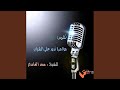 نشيد رائع جدا مؤامرة تدور على الشباب لفضيلة الشيح نشيد رائع جدا مؤامرة تدور على الشباب لفضيلة الشيح