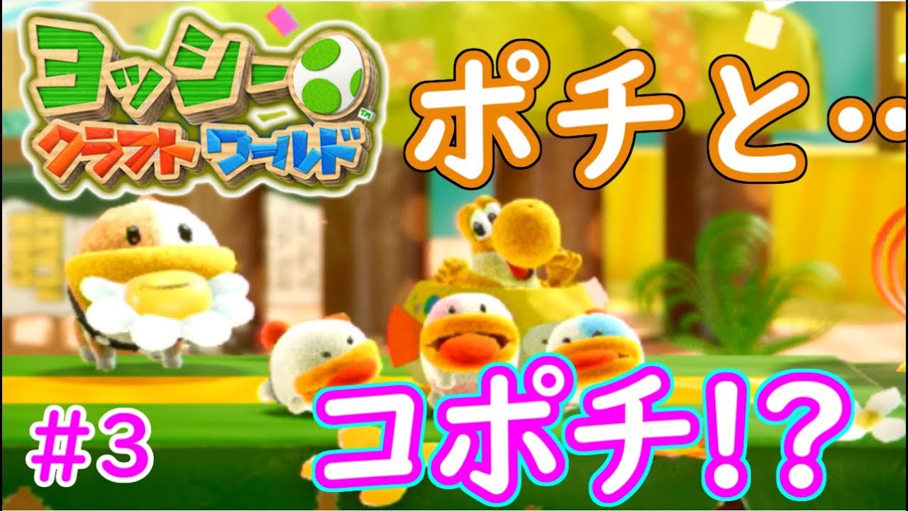 100以上 マリオ 犬 ポチ マリオ 犬 ポチ