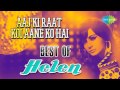 Aaj Ki Raat Koi Aane Ko Hai | Anamika | Helen | Asha Bhosle