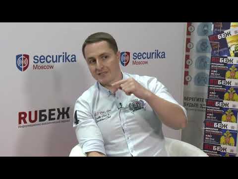 Заур Абуталимов, Директор по продуктам #Ivideon. Официальный пресс-центр #Securika_Moscow