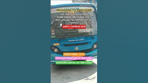 PAVAGADH TO SANCHORE #pavagadh #sanchor #vadodara #ahmedabad #palanpur #gsrtc #ytshorts #shorts
