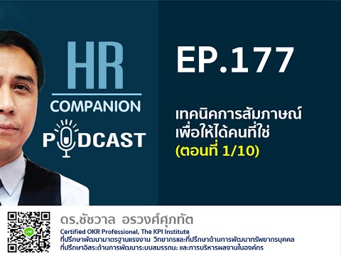 ผลสลากกินแบ่งรัฐบาล วันที่ 1 พย. 2567 ผลสลากกินแบ่งรัฐบาล วันที่ 1 พย. 2567