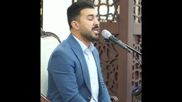 سورة البقرة | بصوت القارئ سنكر عبدالقادر الكردي #رمضانمبارك #اكسبلور #القران_الكريم