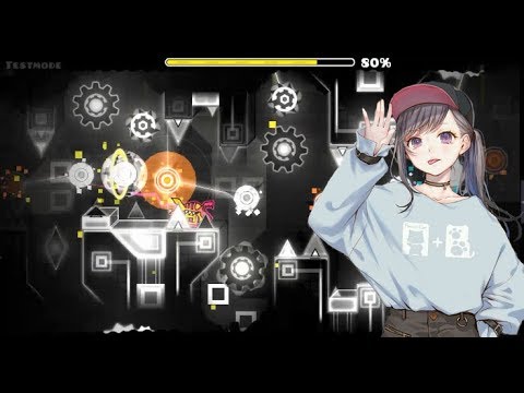 My Part In FireWork I Extremely Bad Noclip