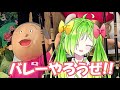 【山笠】令和元年の飾り山を紹介するばい!【舞鶴よかと】