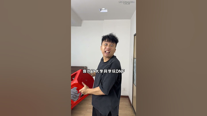倒霉泰哥：哥哥的另類孝順！ #搞笑 #家庭  #搞笑合集