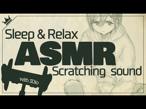 【ASMR】鉛筆で絵を描く音【Binaural/Whispering/ASMR for Sleep】