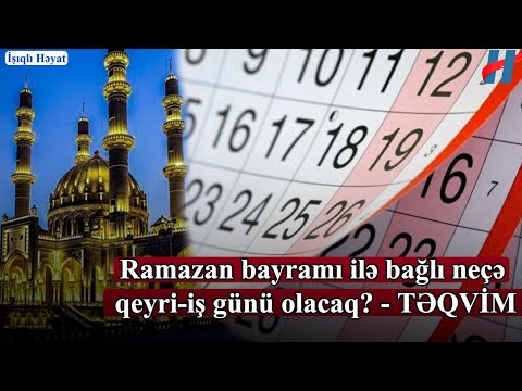 Video: Ramazan nə ilə bağlıdır?