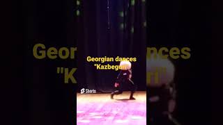 Georgian dances "Kazbeguri"