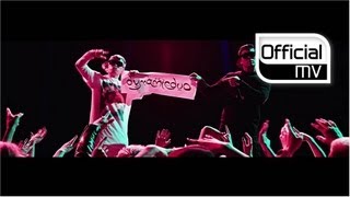 Miniatura del video "[MV] Dynamic Duo(다이나믹듀오) _ BAAAM (feat. Muzie of UV) (뱀 feat. 뮤지 of UV)"