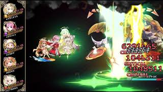 フラワーナイトガール】カラクリ無限城240階 10000点クリアー