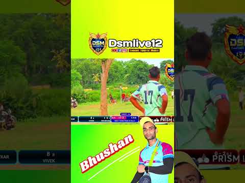 Bhushan Yadav monsoon cup Dumraon hariyana farm #dsm #dsmlive