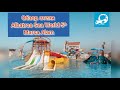 Обзор отеля Albatros Sea World 5* Marsa Alam